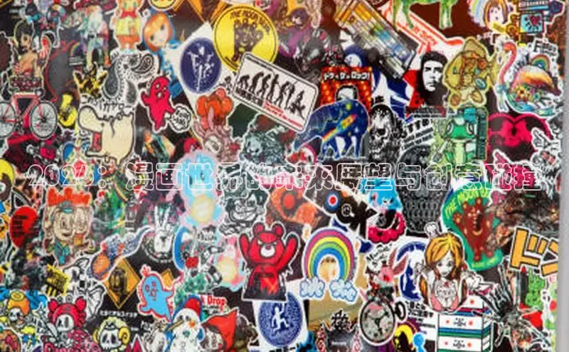 2026：漫画世界的未来展望与创意碰撞